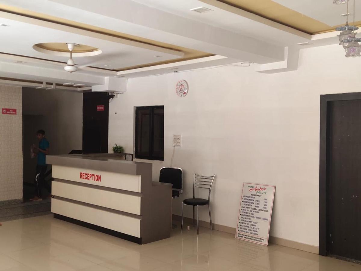 Amber Hotel Barmer Exterior photo